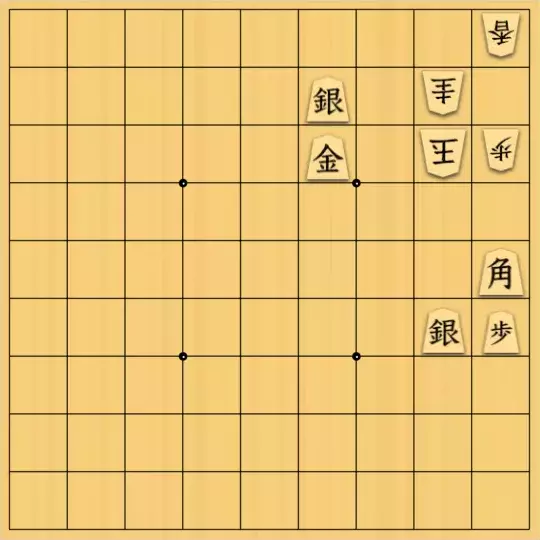 三木歩佳さんが投稿した詰将棋「無題」のサムネイル画像