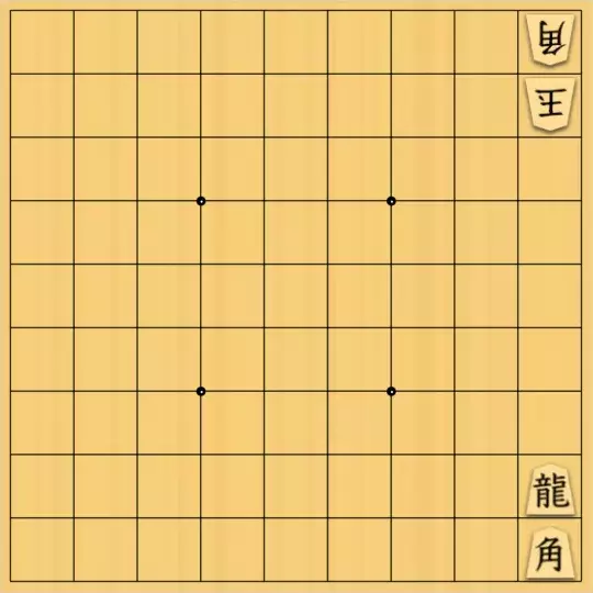 keima82さんが投稿した詰将棋「【フェアリー】安南協力詰３手」のサムネイル画像