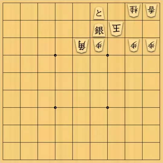 こきょうていさんが投稿した詰将棋「13手詰(○よりも大事な○)」のサムネイル画像