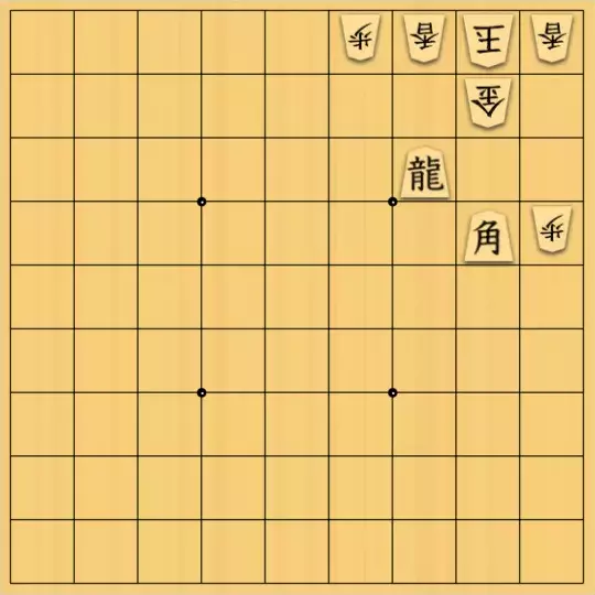 こきょうていさんが投稿した詰将棋「17手詰」のサムネイル画像