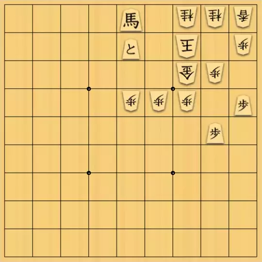 岡本英雄さんが投稿した詰将棋「実戦形詰将棋」のサムネイル画像