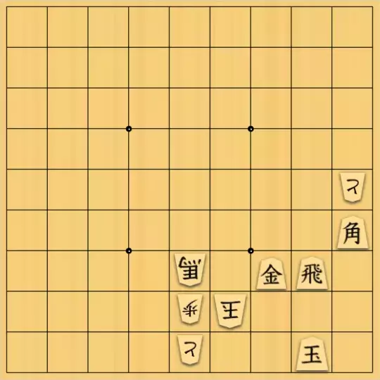 あたまかなさんが投稿した詰将棋「(^O^)／７手詰だよ　#428」のサムネイル画像