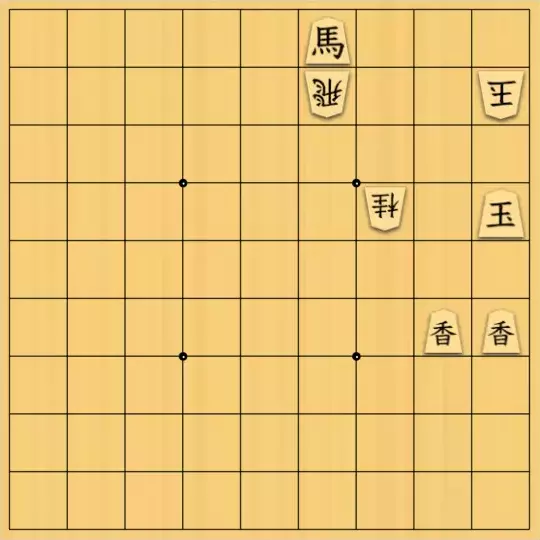 あたまかなさんが投稿した詰将棋「(^O^)／11手詰だよ　#284」のサムネイル画像