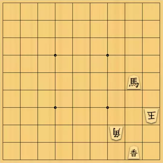 1000095091さんが投稿した詰将棋「詰将棋7」のサムネイル画像