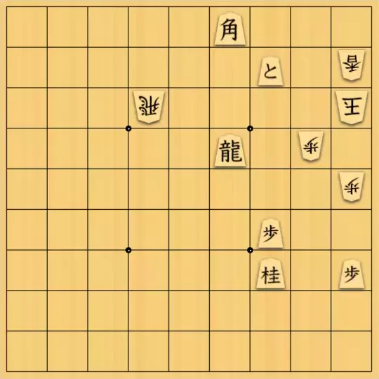 歌怪獣さんが投稿した詰将棋「こりゃ簡単の７手詰め」のサムネイル画像