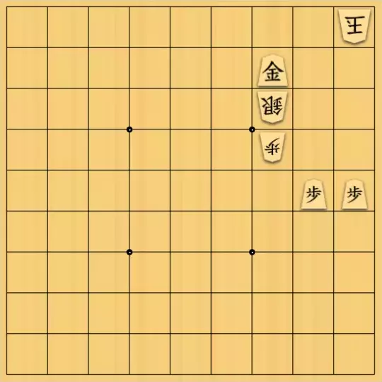 mellow8さんが投稿した詰将棋「初級編9手」のサムネイル画像