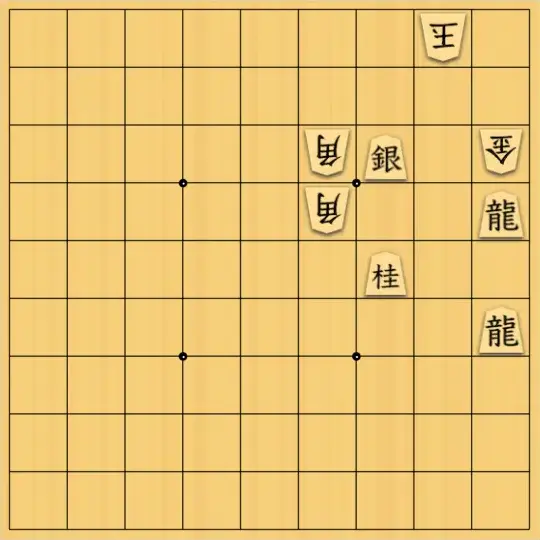 justiceさんが投稿した詰将棋「9手詰(初級)」のサムネイル画像