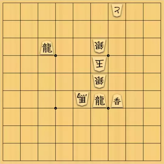 じんぽんチャンネルさんが投稿した詰将棋「№0076_210709_9手詰」のサムネイル画像
