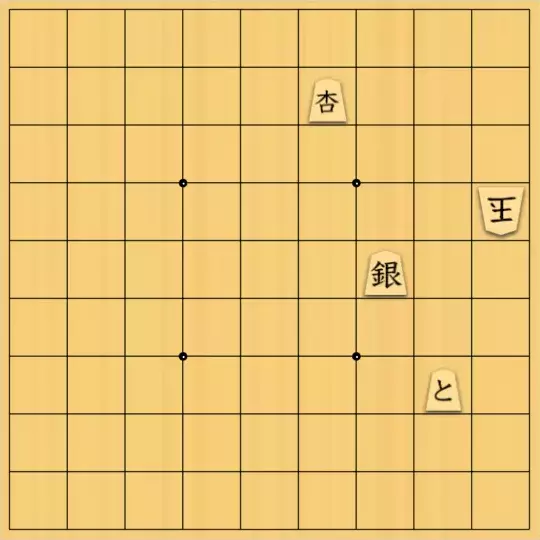 chien1956さんが投稿した詰将棋「初級問題です。」のサムネイル画像