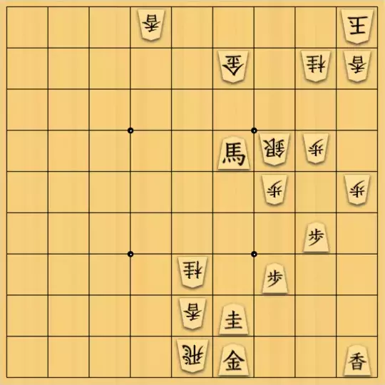 keima82さんが投稿した詰将棋「実戦より（超難問）」のサムネイル画像