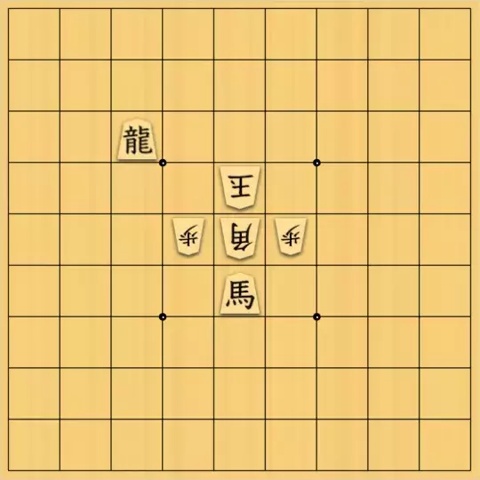 げんさんが投稿した詰将棋「キルケ協力詰 5手」のサムネイル画像