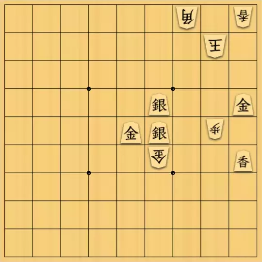 もじゃのやさんが投稿した詰将棋「詰将棋No.78」のサムネイル画像