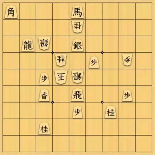 あたまかなさんが投稿した詰将棋「(^O^)／R３新年曲詰だよ　#498」のサムネイル画像