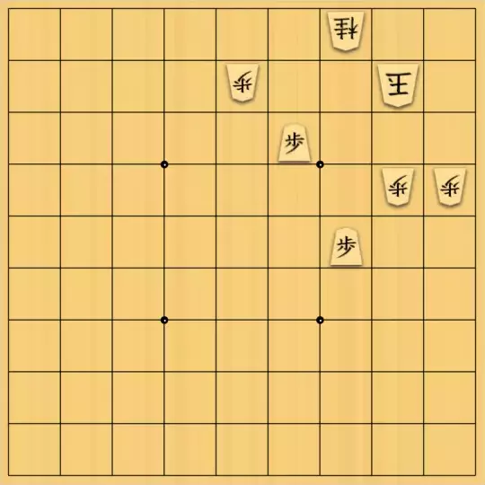 こきょうていさんが投稿した詰将棋「15手詰」のサムネイル画像