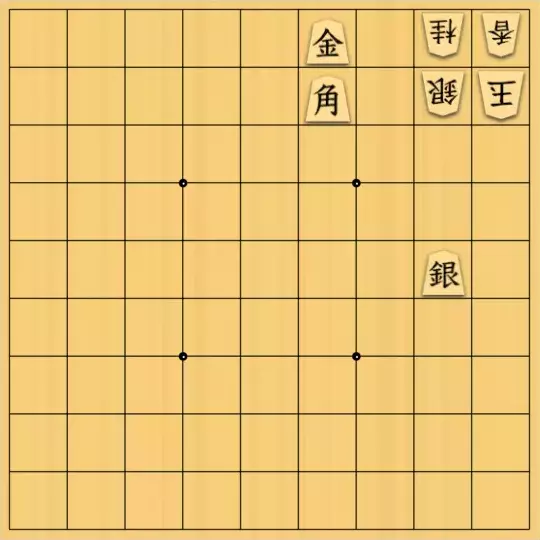 あたまかなさんが投稿した詰将棋「(^O^)／17手詰だよ　#769」のサムネイル画像