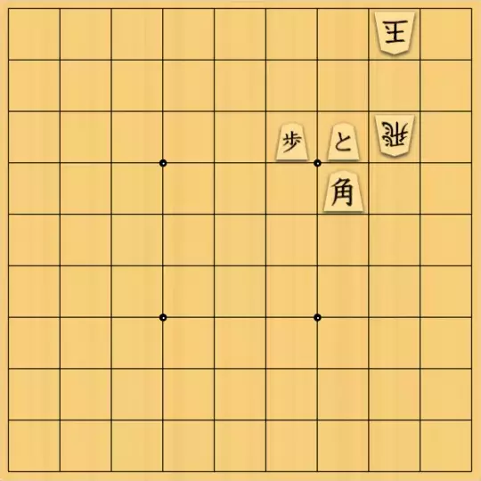 こきょうていさんが投稿した詰将棋「13手詰」のサムネイル画像