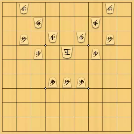 岡本英雄さんが投稿した詰将棋「銀の一種持駒による左右対称図式」のサムネイル画像