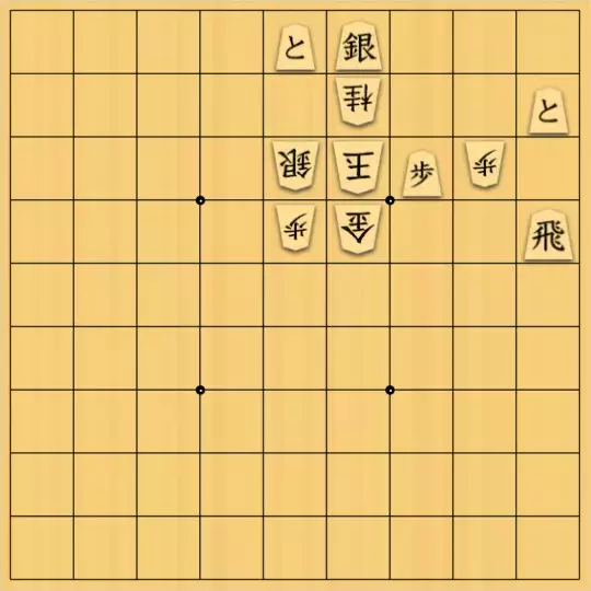 バビル３世さんが投稿した詰将棋「メーカー用53」のサムネイル画像