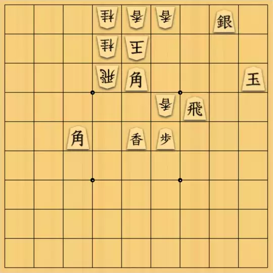 ししゃもさんが投稿した詰将棋「合駒の取らず手筋？【5手詰】」のサムネイル画像