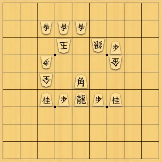 1000095091さんが投稿した詰将棋「詰将棋99」のサムネイル画像