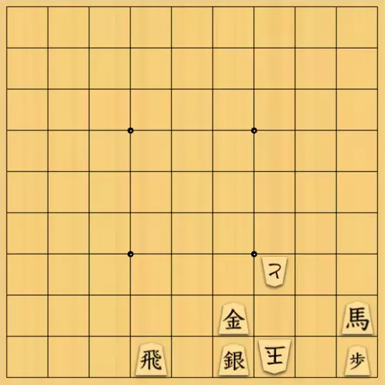 ルパンさんが投稿した詰将棋「No186」のサムネイル画像