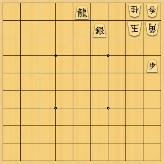 岡本英雄さんが投稿した詰将棋「七色図式」のサムネイル画像