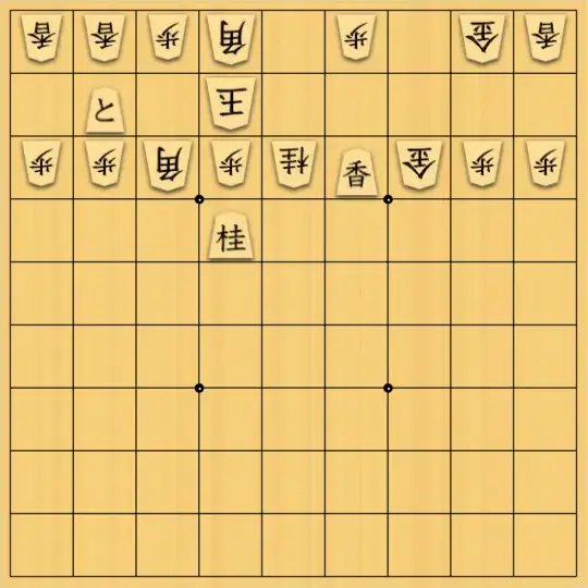 モルさんが投稿した詰将棋「無限列車」のサムネイル画像