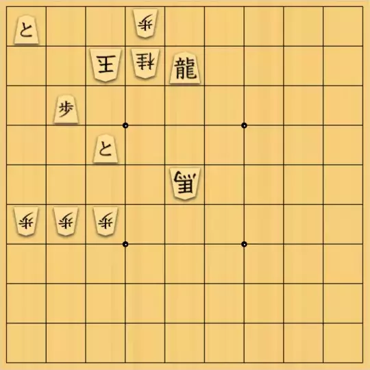 じんぽんチャンネルさんが投稿した詰将棋「№0033_210514_17手詰」のサムネイル画像