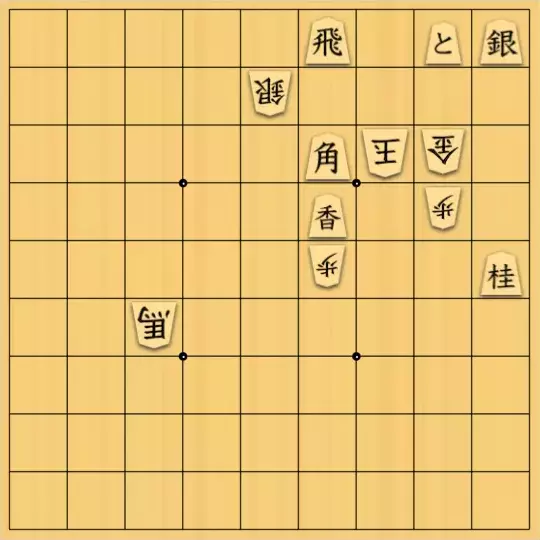 歌怪獣さんが投稿した詰将棋「超速７手詰め」のサムネイル画像