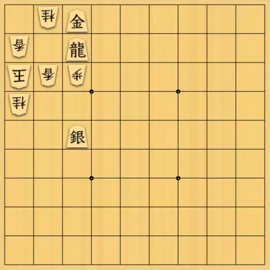 †JANUS†さんが投稿した詰将棋「無題」のサムネイル画像