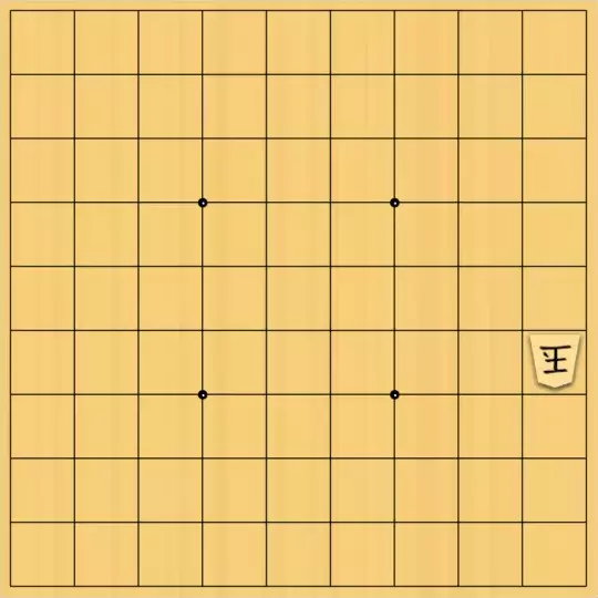 ガラス烏さんが投稿した詰将棋「強欲協力詰 13手」のサムネイル画像