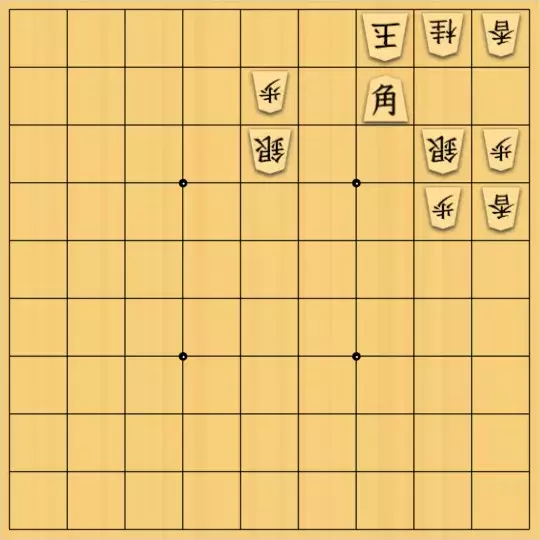 あたまかなさんが投稿した詰将棋「(^O^)／21手詰だよ　#1074」のサムネイル画像
