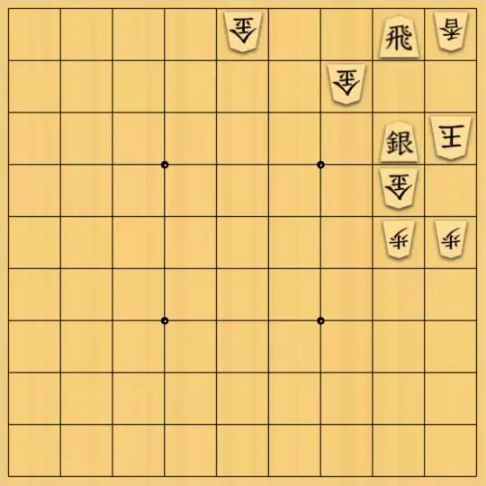 ひかるねこさんが投稿した詰将棋「実戦から」のサムネイル画像