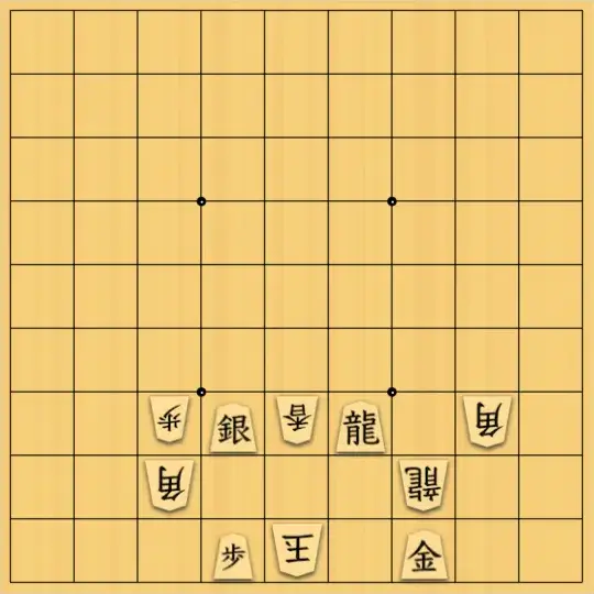 ながまはらまささんが投稿した詰将棋「入玉５手詰」のサムネイル画像