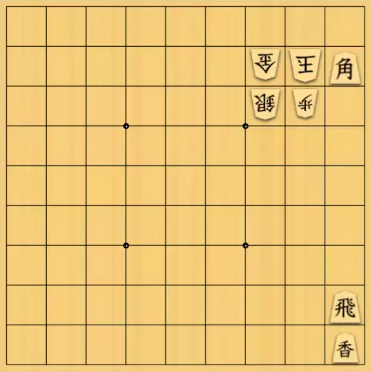 七雲白夜さんが投稿した詰将棋「息抜きその７」のサムネイル画像