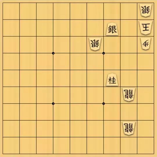 尾形さんが投稿した詰将棋「禁欲協力詰5手」のサムネイル画像