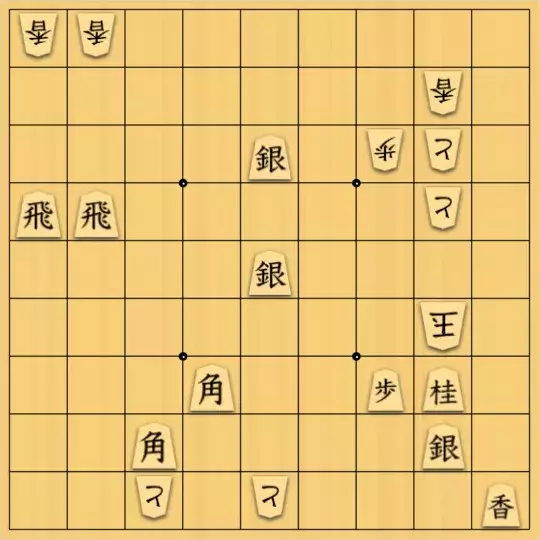 ジャイアンさんが投稿した詰将棋「無題」のサムネイル画像