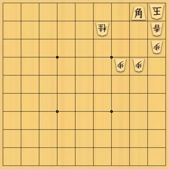 mellow8さんが投稿した詰将棋「あの筋で雪隠詰」のサムネイル画像