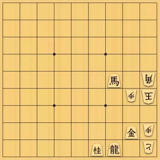 みつかづさんが投稿した詰将棋「コイントスの様な」のサムネイル画像