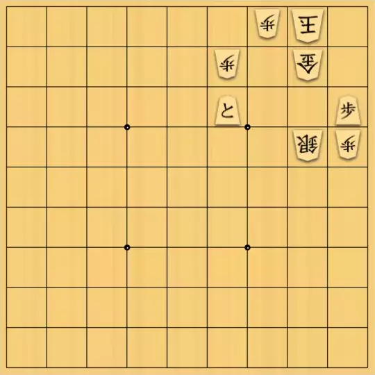 こきょうていさんが投稿した詰将棋「25手詰」のサムネイル画像