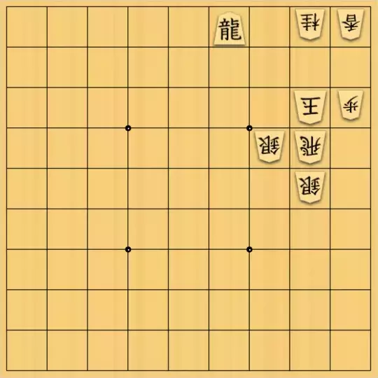 mtmtさんが投稿した詰将棋「鉄傘」のサムネイル画像