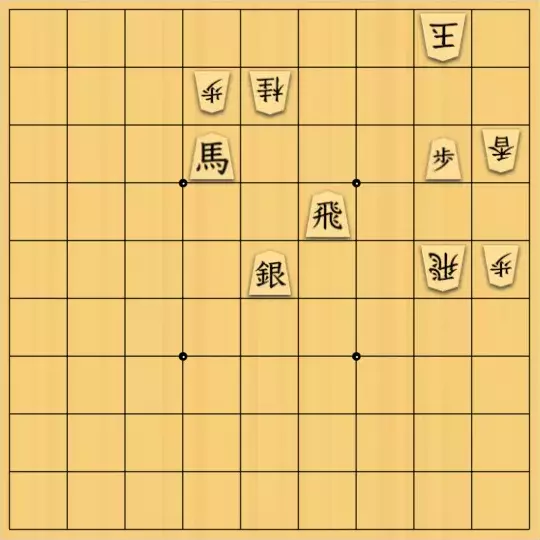 崖下さんが投稿した詰将棋「初投稿」のサムネイル画像