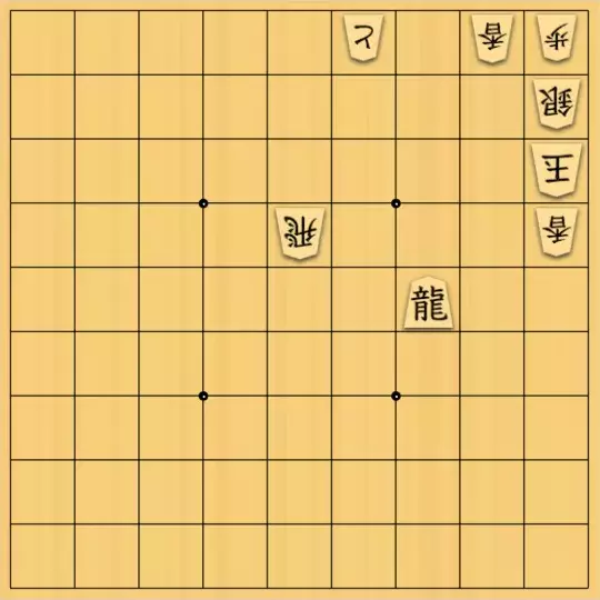 ぬうさんが投稿した詰将棋「21手詰」のサムネイル画像