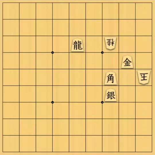 chien1956さんが投稿した詰将棋「入玉型、初級問題。」のサムネイル画像