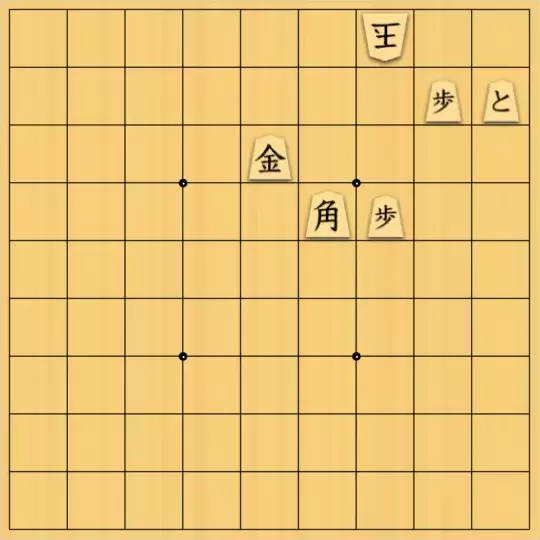 歌怪獣さんが投稿した詰将棋「こりゃ簡単の13手詰め」のサムネイル画像