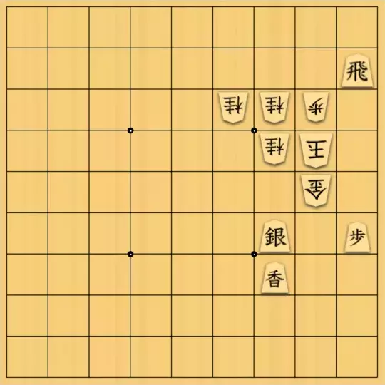 keima82さんが投稿した詰将棋「5手詰_8」のサムネイル画像