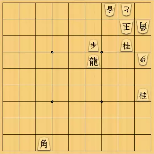 風みどりさんが投稿した詰将棋「打った途端に邪魔駒」のサムネイル画像