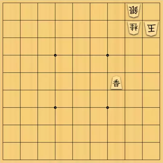 タカギタイキチロウさんが投稿した詰将棋「ズドン！」のサムネイル画像