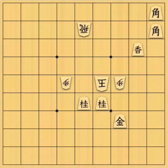 百景さんが投稿した詰将棋「テクニック」のサムネイル画像