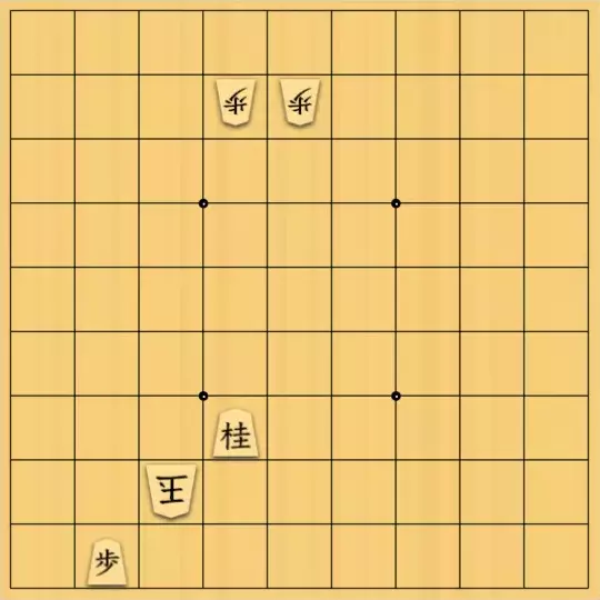 xzg17さんが投稿した詰将棋「協力詰 15手」のサムネイル画像